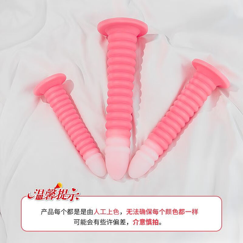Jiuai safe liquid silicone gradient dildo artificial penis for women and men butt plug adult sex toy soft plastic TPE transparent crystal + small size 15CM long suction cup no-hands free lubricant