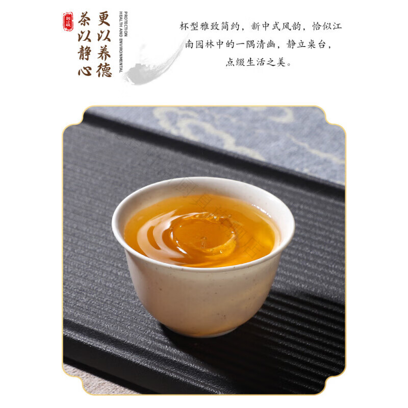 Magic Bean Shenghuo Rice Husk Disposable Water Cup Kung Fu Tea Cup Small Portable Tea Set Office Home Drinking Cup Thickened Rice Fragrance Cup 60ml 4 pack (200 pieces) + gray cup holder