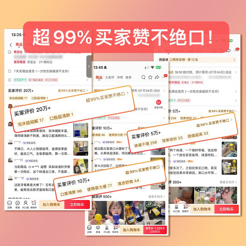 Baixi Toothpaste Green Flavor 100g Anti-sugar Men's and Women's Probiotic Anti-Amino Acid Fluoride Gum Protection Whitening Fresh Valentine's Day Gift