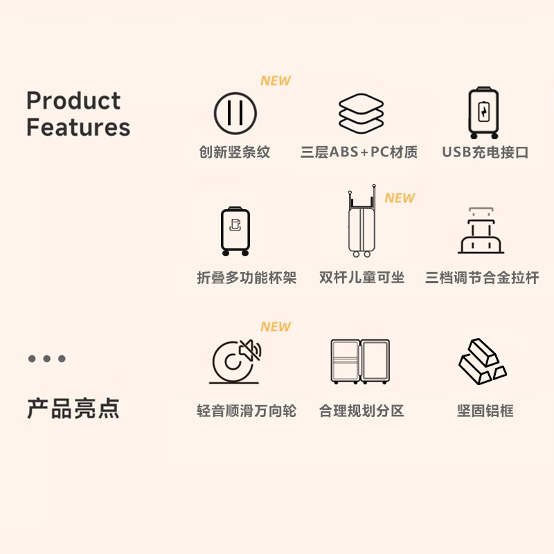 Big mouth monkey (paul frank) mother's suitcase, children can ride on the trolley case, baby stroller, large capacity suitcase, can sit 25 kg, milky white aluminum frame/increased capacity, multi-function/free seat cushion 28 inches