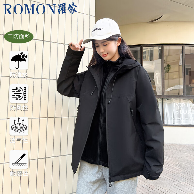ROMON three-in-one jacket, men's jacket, hooded jacket, women's couple wear, outdoor hiking wear, white single style M