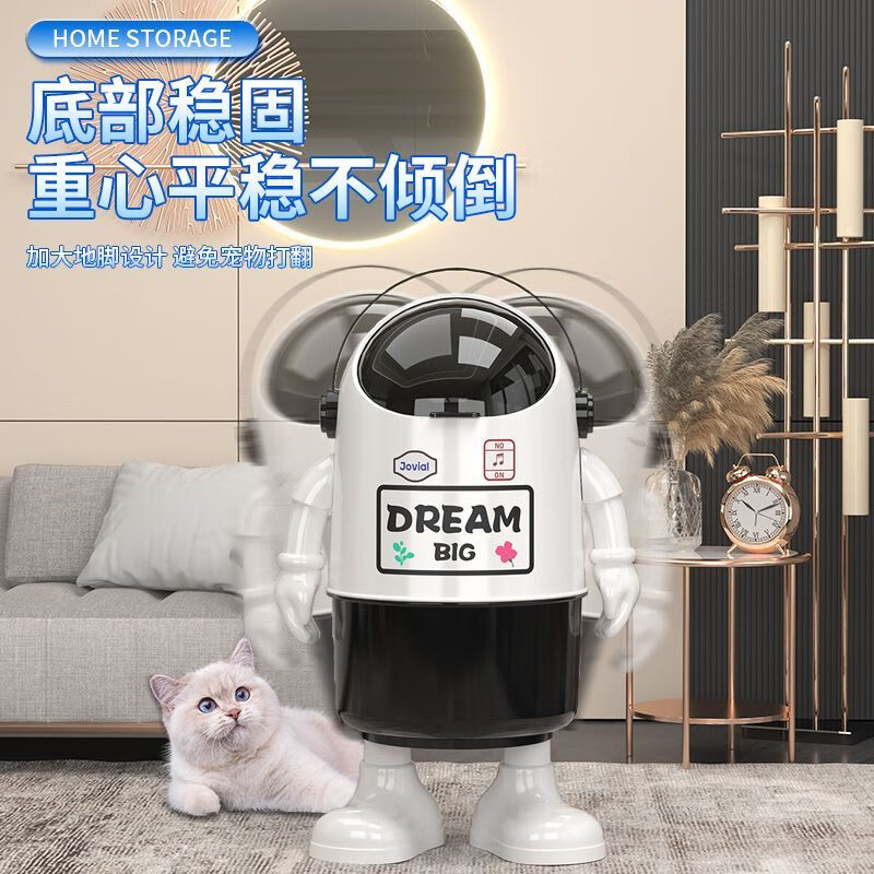 Large size trash can for home use 2025 new style living room, bedroom, bathroom, creative kitchen, cute, good-looking, large-capacity wastebasket, Astronaut-Dream-Black and white color combination, inner and outer double buckets