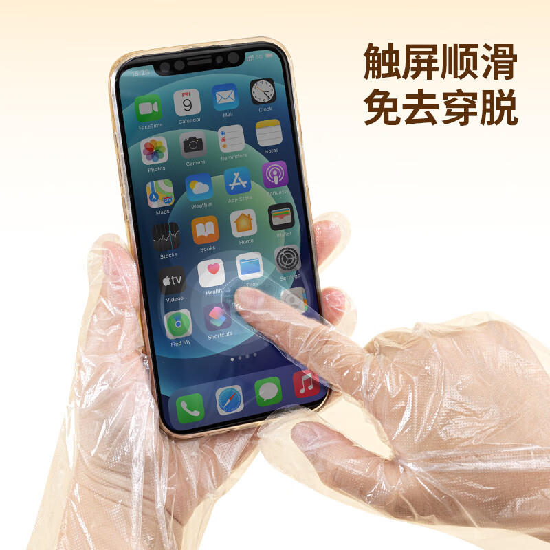 Yunlei disposable gloves food-grade baking and eating crayfish, no leakage, soft and docile, strong, not easy to break, hair dyeing, thickened PE, PE material, 10 boxes, 1000 pieces