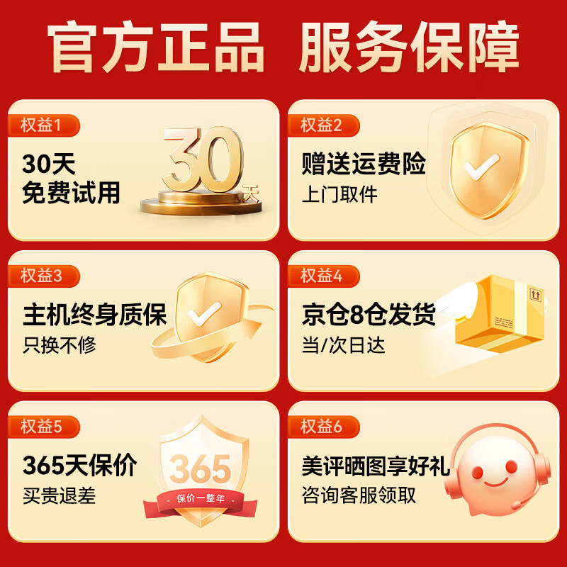 KOTOKO electric stimulation muscle exerciser, postoperative muscle recovery exercise, muscle relaxation massager, fascial patch, upgraded hot compress electric stimulation host + 1 double-head patch + 1 four-head patch, 6 modes + 19 gear adjustment + with remote control