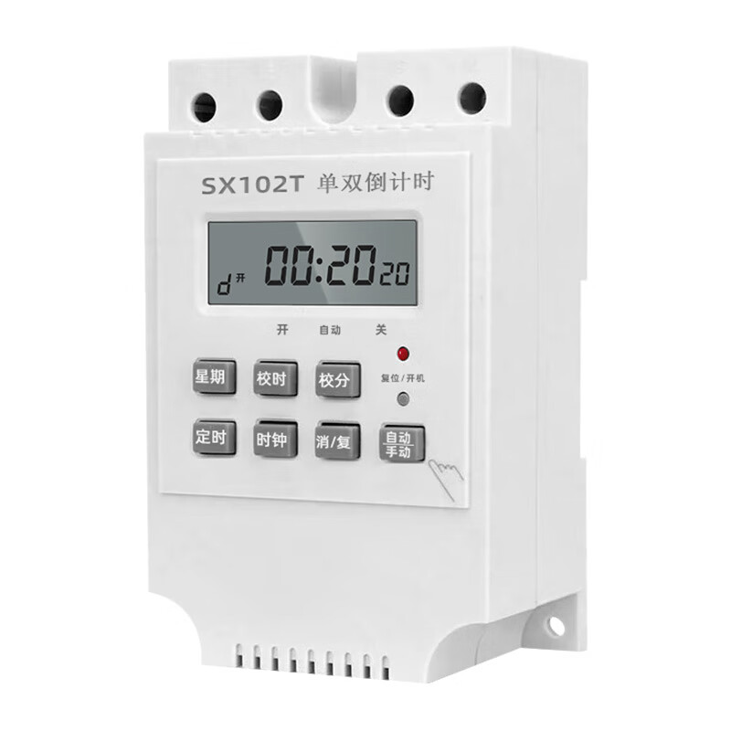 Infinite cycle timer switch timer 220V single and double fully automatic gap cycle controller 380V 220V household electricity 30A (no battery replacement required)