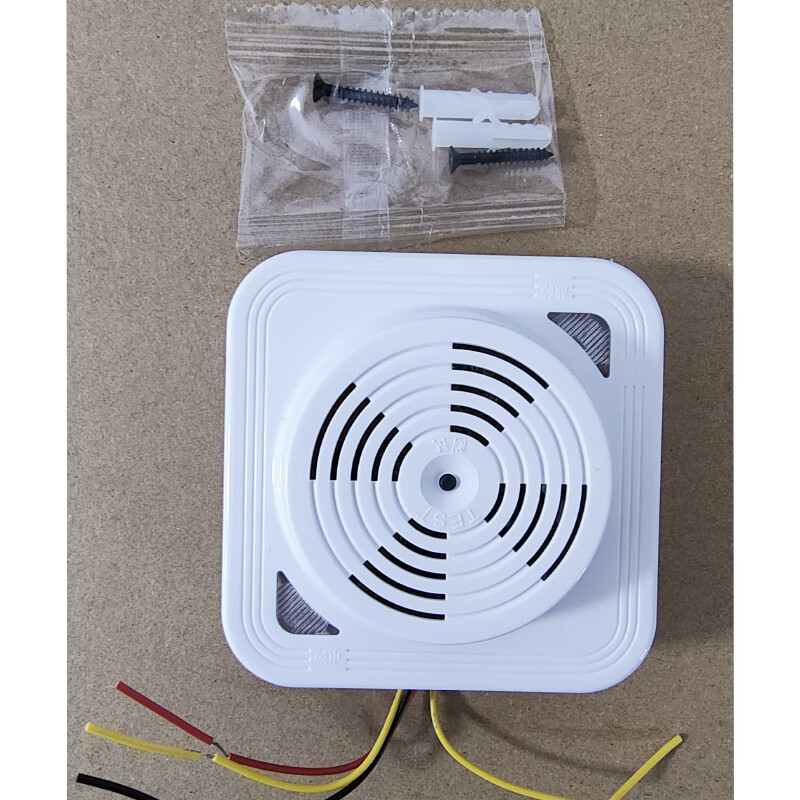 Dehualong Jinglong anti-theft alarm ED101D gas detector combustible gas probe DC12V wiring model E D101D