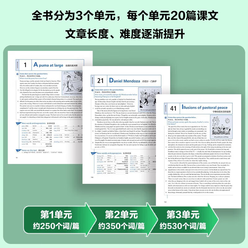 Wenxuan Xinhua Bookstore New Concept English Complete Set Smart Upgraded Edition Textbook with Audio Student Book Longman Foreign Language Learning Textbook New Concept English 3 (Textbook + Workbook)