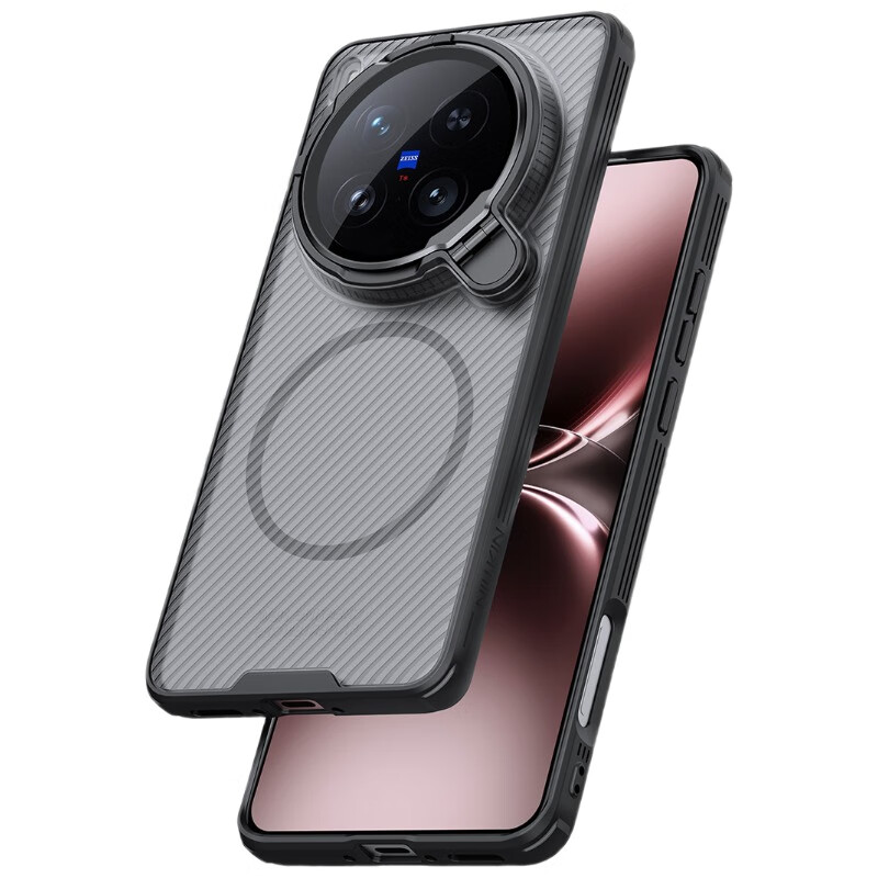 Nelkin transparent mirror cover, suitable for vivo x200ultra mobile phone case, magnetic all-inclusive lens protection bracket case, anti-fall, light and simple protective case, black mirror Prop, transparent black