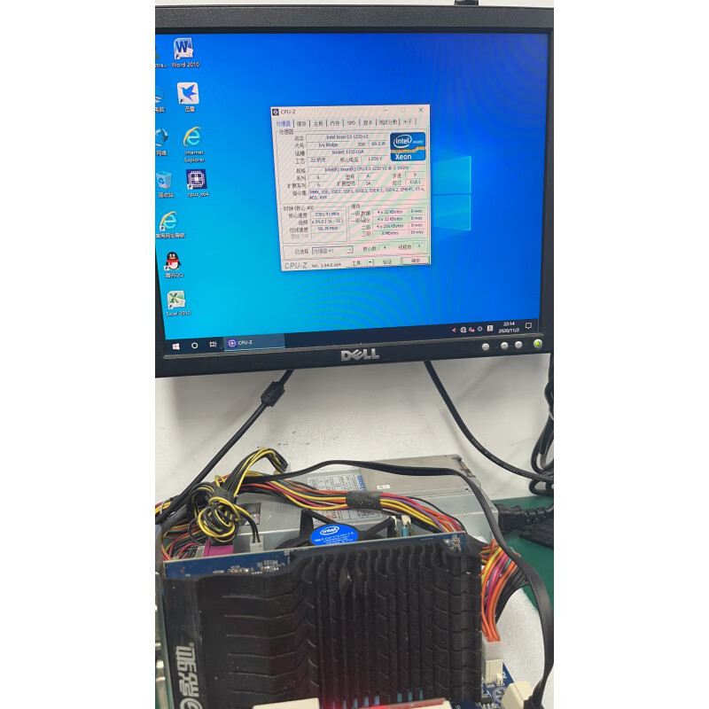 E3-1230 V2 CPU 1245 1270 1280 1290 1225 1275 1265L E3-1225 integrated graphics card