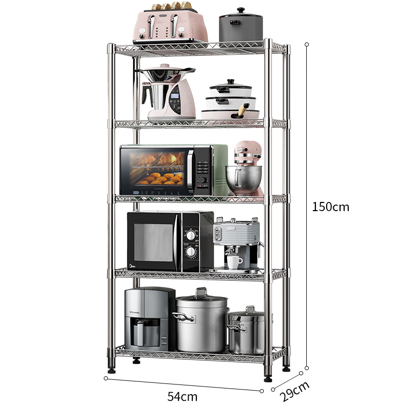 Yicai Nianhua kitchen rack floor-standing bookshelf multi-layer storage iron shelf storage sundry rack microwave oven rack flower rack 172S