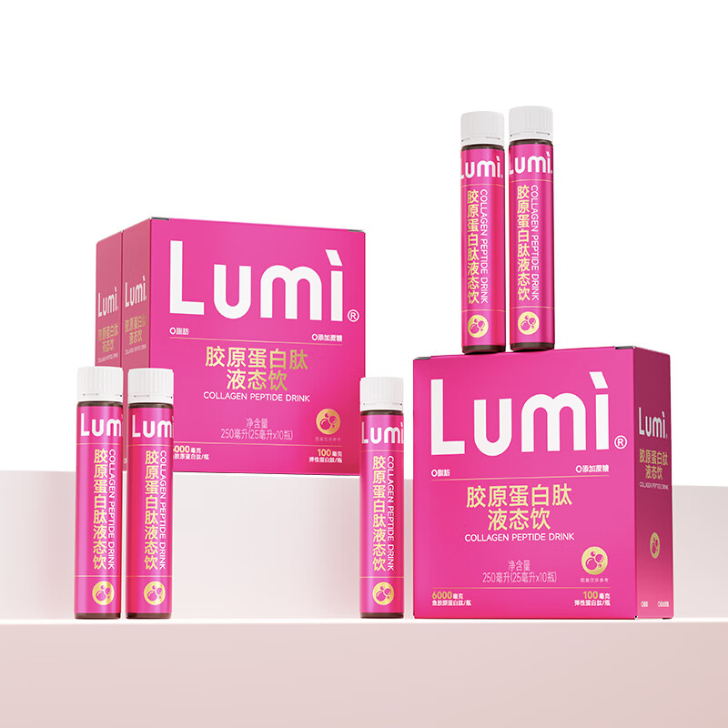 Lumi MP6000 small red tube collagen peptide liquid drink 30 bottles