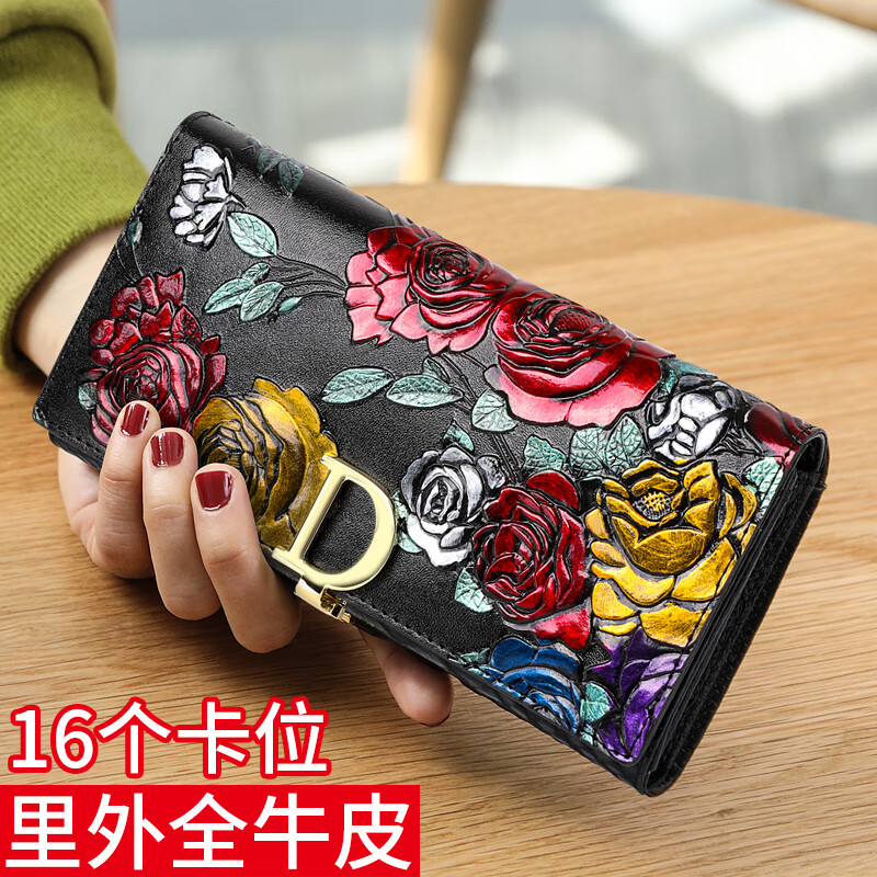 Banyanu New Product 2025 New Women's Wallet Women's Long D-Buckle Large Capacity Personalized Painted Women's Cowhide Wallet Color Rose-Anti-Theft Brush