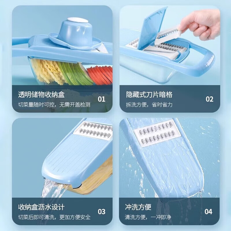 Multifunctional vegetable cutting tool potato shreds grater household thick kitchen vegetable slicer shredder grater upgraded 5-knife model without vegetable box