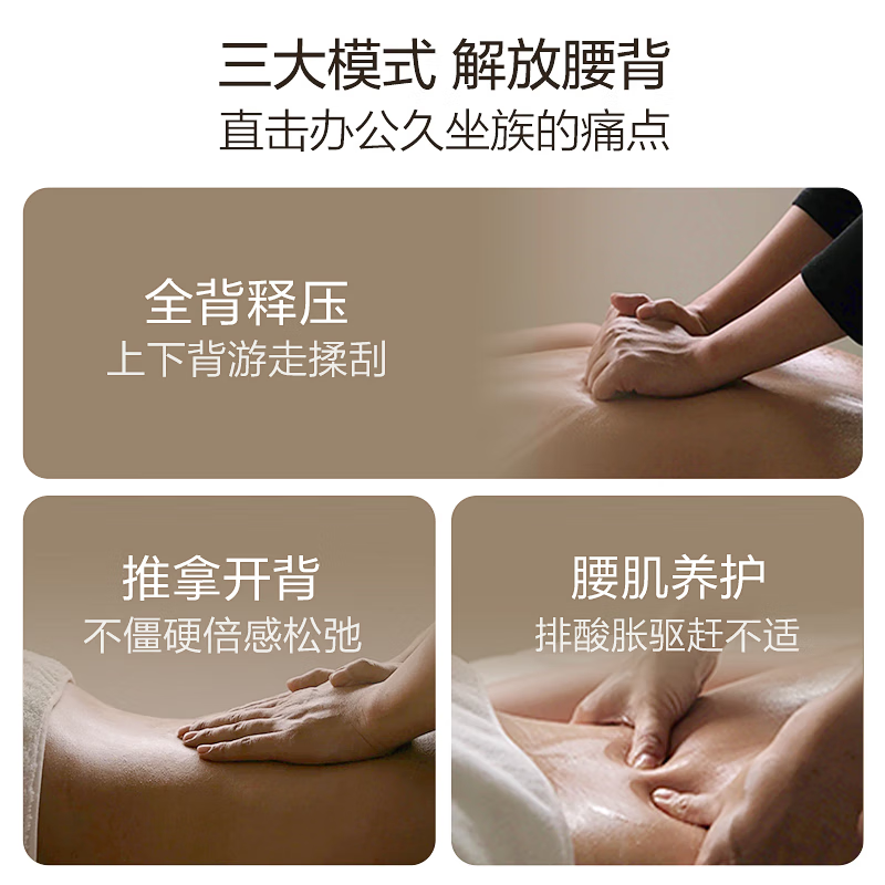 Aojiahua Waist Massager Shoulder, Cervical and Back Massager Pillow Office Cushion Full Body Hot Compress for Parents, Boyfriend, Birthday, New Year's Day New Year's Day Gift 2101S+ Light Cloud Gray