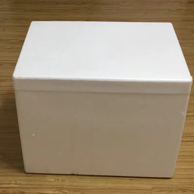 Moving packing carton thickened extra high density large foam box plus vaccine bio low temperature refrigerated transport insulated box free shipping thickened long box No. 1 (high density) foam box