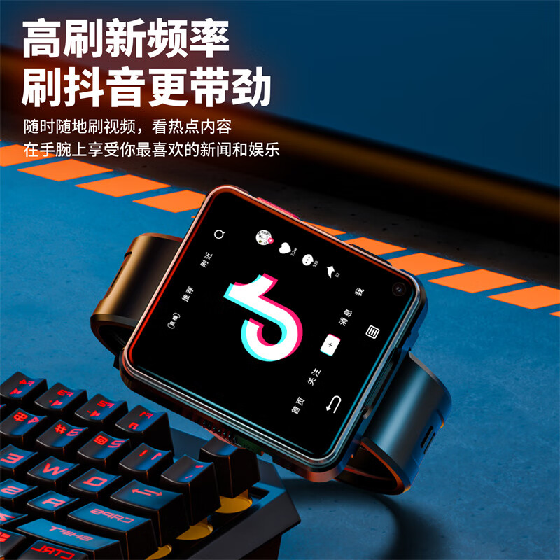 LOKMAT smart watch for men, pluggable 4G/5G card, full network independent call, student phone watch, junior high school student WIFI detachable small mobile phone, adult black technology watch flagship version MTK6761 motherboard 4GB+64GB