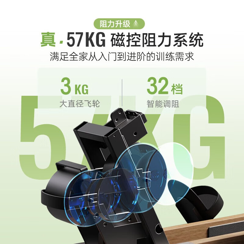 MOKFITNESS K10 magnetic resistance silent rowing machine home smart rowing machine fitness training equipment K10ES standard version (Lingjing black) self-generating