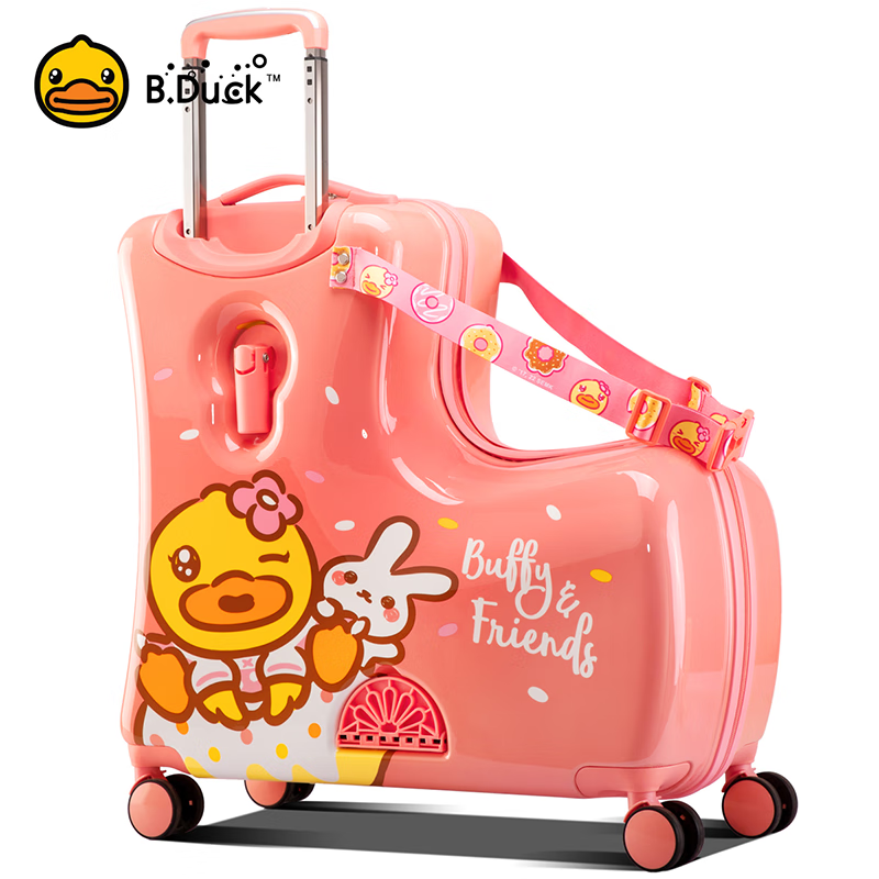 AO WEI LAbduck little yellow duck children's suitcase male 20-inch sit-on and ride trolley case female 24-inch baby yellow duck cone (armrests and footrests foldable) 20 inches