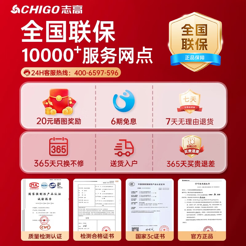 CHIGO sales top 1 1 second quick cooling mobile air conditioner single cooling movable air conditioning and refrigeration all-in-one machine without outdoor unit kitchen indoor no exhaust duct vertical small air conditioner large 2 horsepower cooling and heating whole house cooling and heating