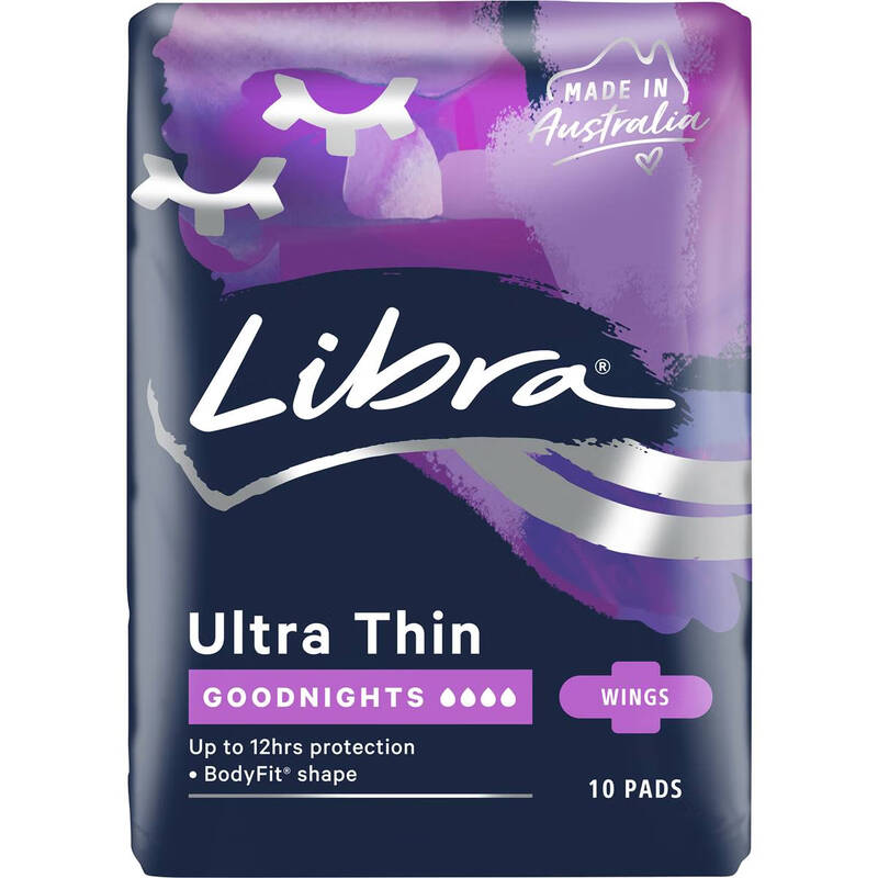 LIBRA Australia Libra ultra-thin winged sanitary napkins for day and night use, tampons without fluorescent agent, ultra-thin nighttime use with wings, 10 pieces, 1 package
