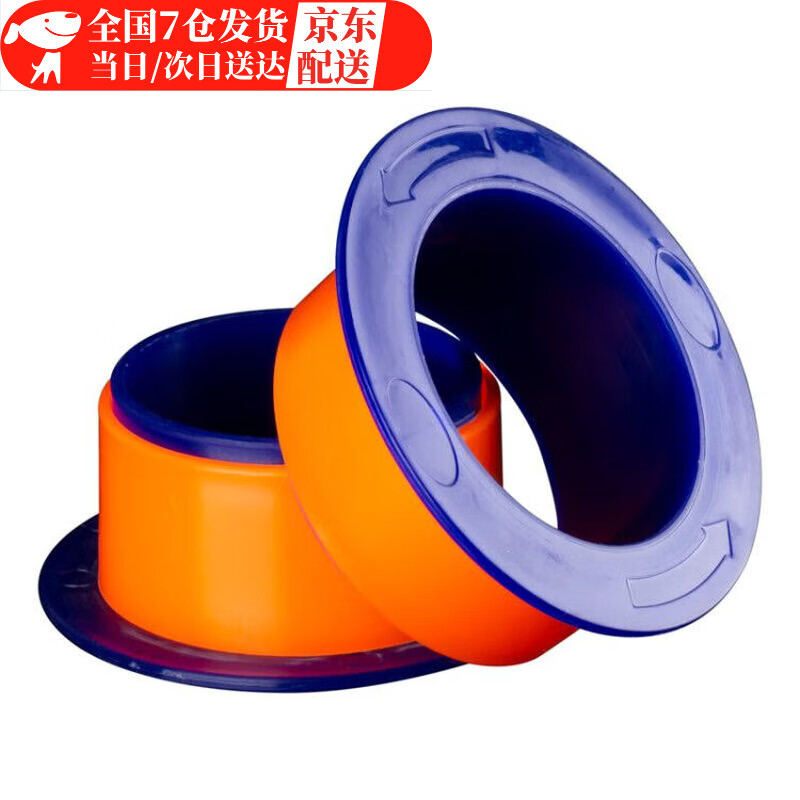 Hand film puller, stretch film protection handle, wrapper manual baler, environmentally friendly plastic stretch film handle, film puller pair, random colors