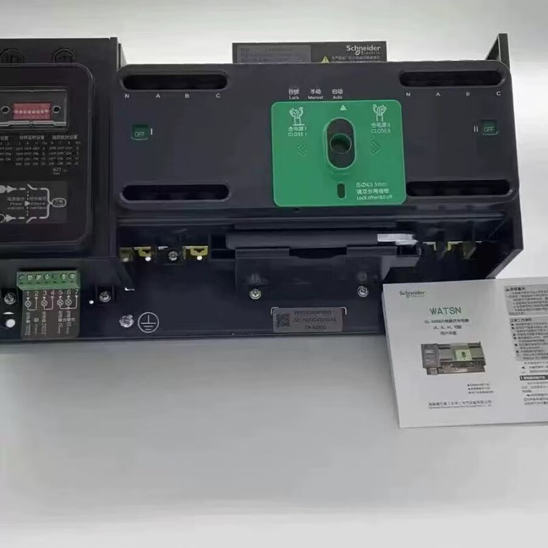 Schneider 63A125A4P/PC grade isolation switch 2P 16A