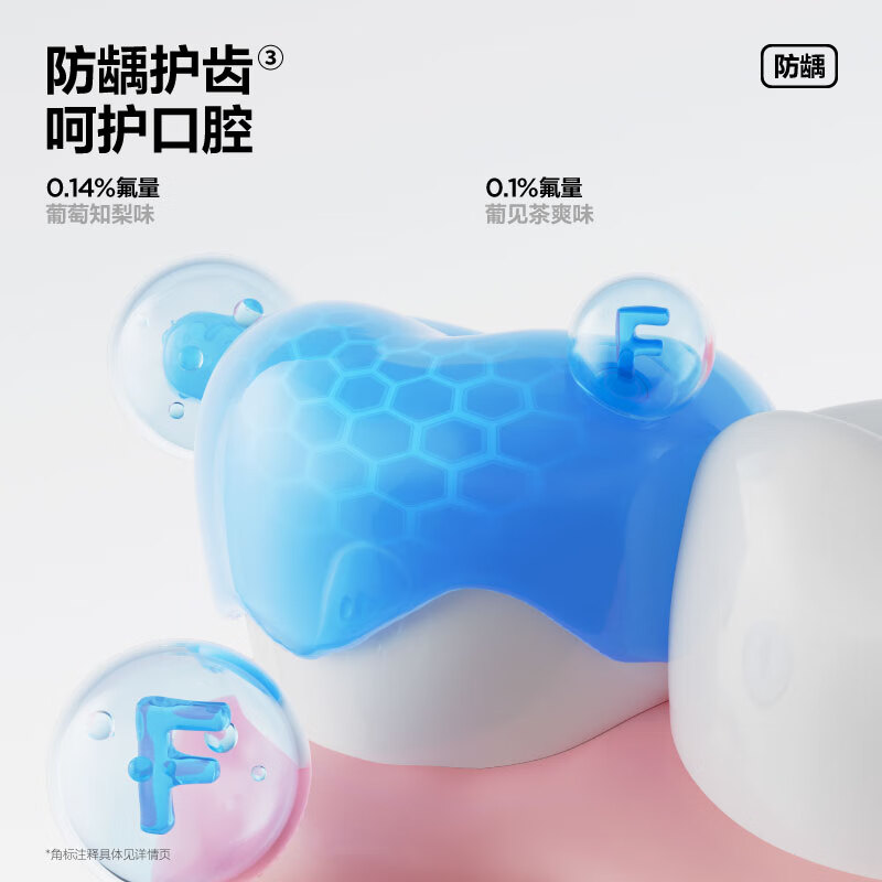 Grape seed toothpaste, whitening and brightening toothpaste, refreshing breath, removing yellowing, removing stains, removing tobacco stains, protecting gums, packaging randomly