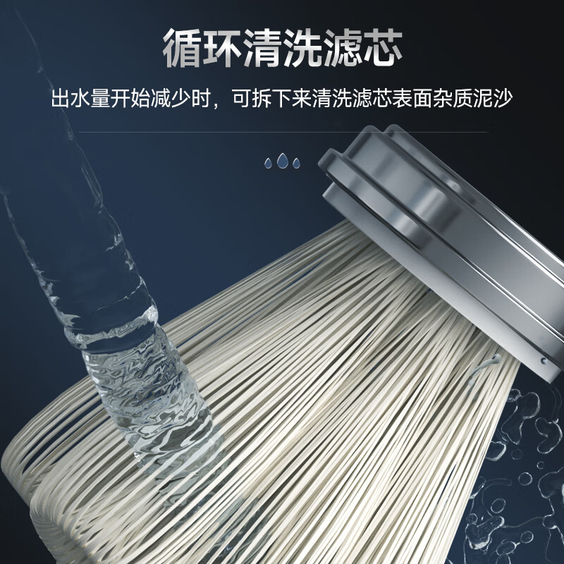 Sanding water purifier, dual-use water purifier for home and business, central pre-filter, direct drinking kitchen mineral water, tap water, whole house ultrafiltration machine, hand washable ultrafiltration membrane