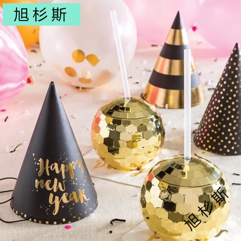 Xushansi luminous wine glass creative disco ball wine glass straw water cup flash mirror effect cocktail drink drink pink