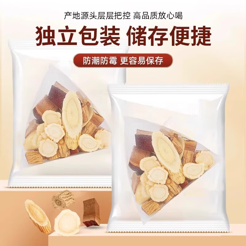 Beijing Tongrentang Vitality Four Treasures Tea, kidney-tonifying double ginseng Ganoderma lucidum vitality tea, liver-tonifying, qi-blood tea, aphrodisiac tea, American ginseng men's special long-lasting hardness, 1 box of 10 packs, 60 packs, standing pack