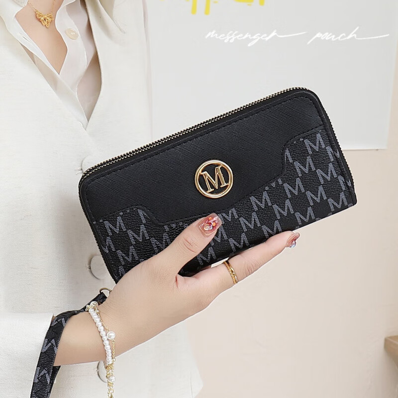 Kangaroo Double Zipper Wallet 2025 New Printed Splicing Large Capacity Clutch Practical Long Wallet Card Holder Integrated Brown