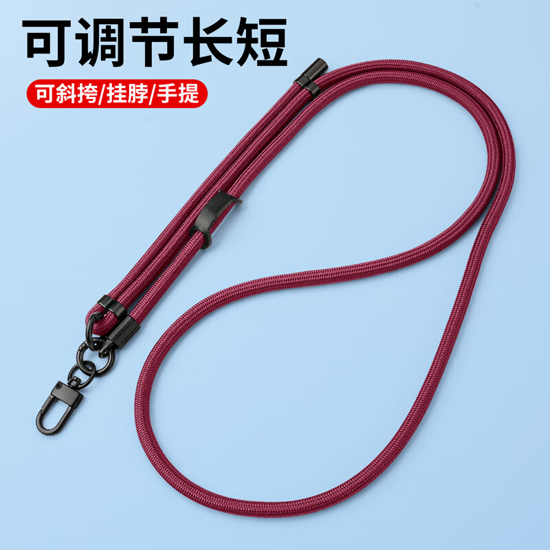 YWZR body accessories mobile phone lanyard cross-body backpack adjustable outdoor camera advanced mountaineering strap chain sling gasket adjustable length military green twill 7MM thick lanyard + ultra-thin clip