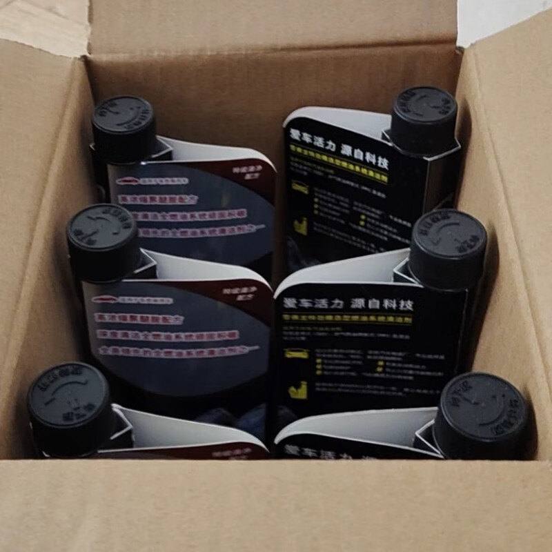 TCP Tejin 295ml fuel additive engine carbon deposit cleaning agent 295ml bottle