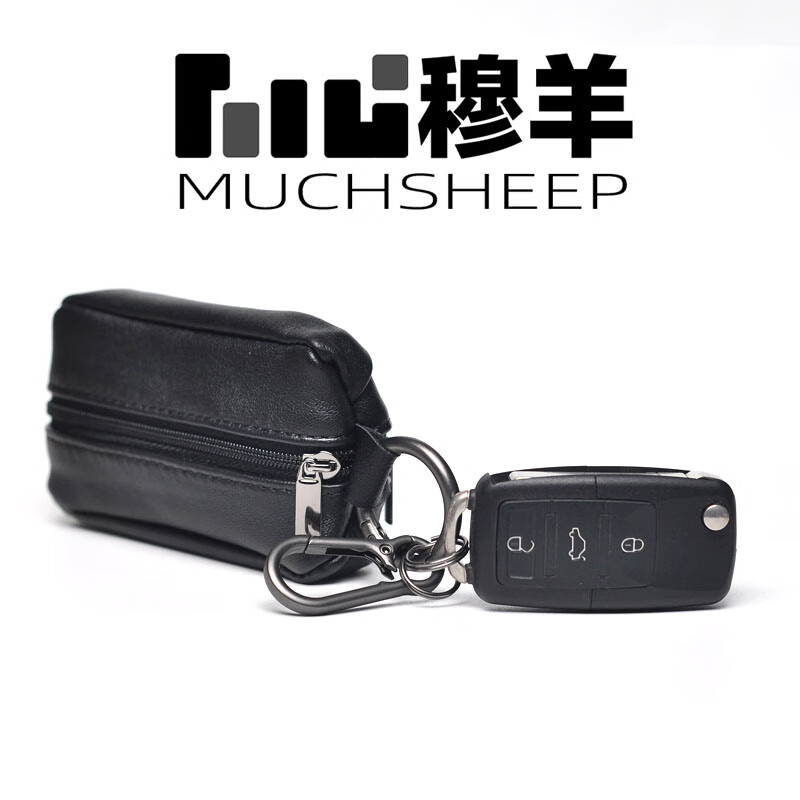 Handmade sheepskin car key bag for men and women with double zipper chain sheepskin key bag - black