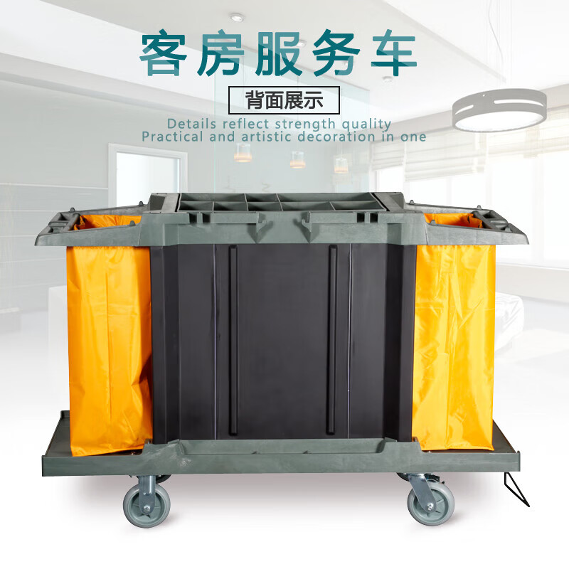 Qian Huinong bilateral linen truck hotel cleaning truck work truck guest room entrance truck plastic cleaning truck silent (three layers) door-to-door delivery in Guangdong area