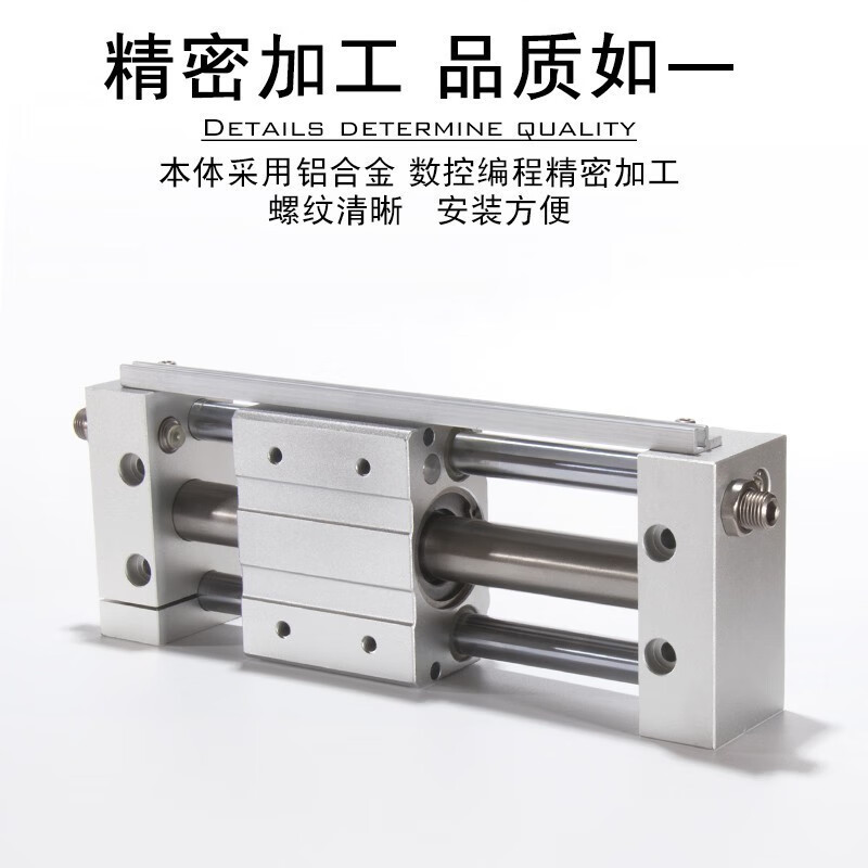 Ate Airtac cylinder RMT RMTL20/25/32/40X750X800X850X900X950X1000/S/SA RMTL20X850S