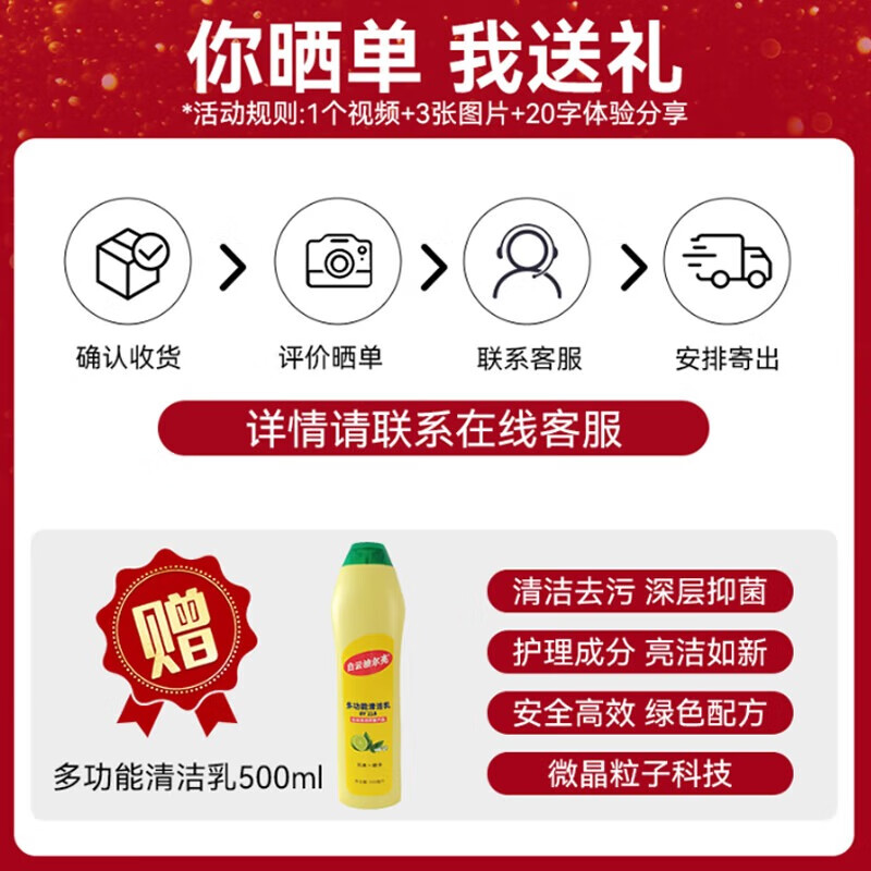 Baiyun Kangya commercial powerful kitchen degreaser cleaner kitchen range hood degreasing cleaner four bottles KY116