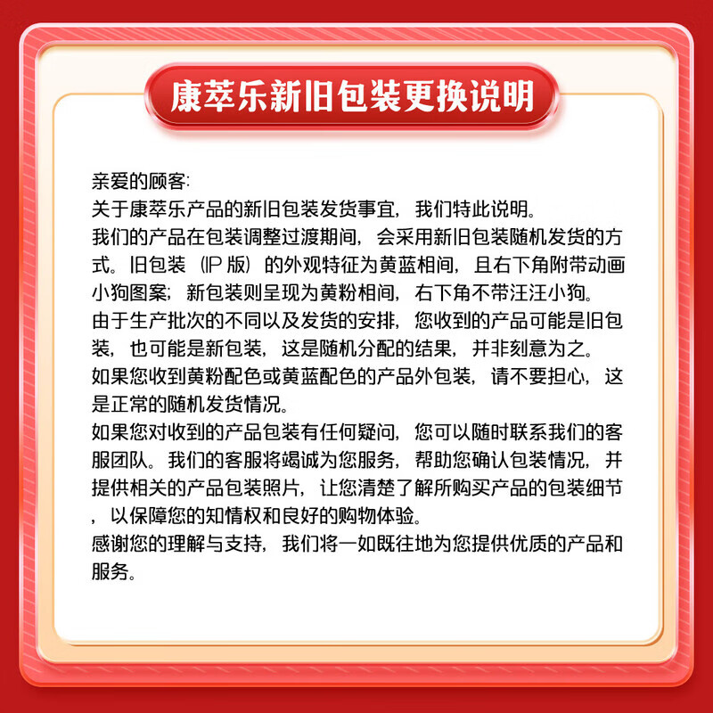 Culturelle Children's Probiotics regulate intestinal flora and enhance immunity LGG Lactobacillus powder promote digestion and strengthen immunity Probiotic powder 30 bags * 1 box