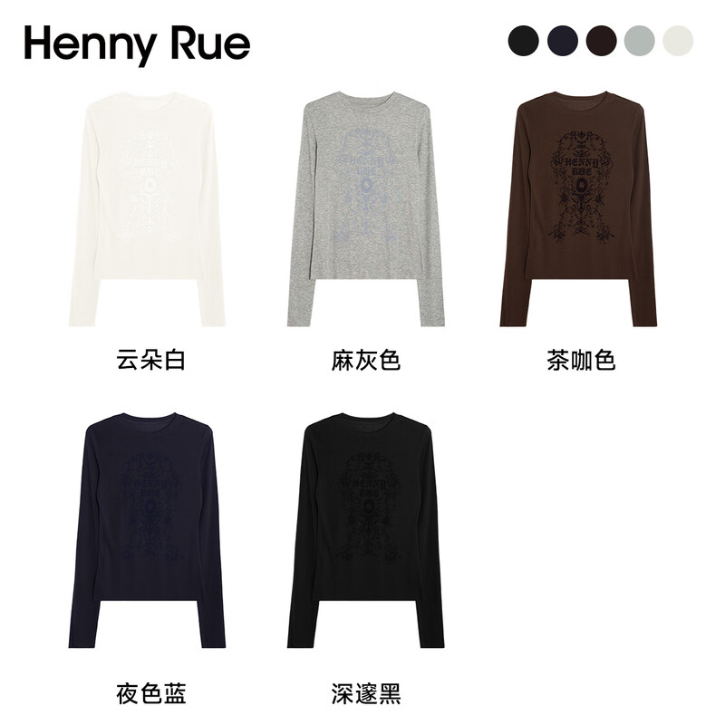 Henny Rue bottoming shirt for women with lyocell print trendy letters autumn long-sleeved top slim fit round neck pullover for women Cloud White M
