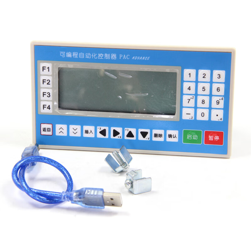 Yue Changsheng era's superior single-dual-axis three-axis stepper/servo motor programmable controller controller CM36L three-axis CM36L-30