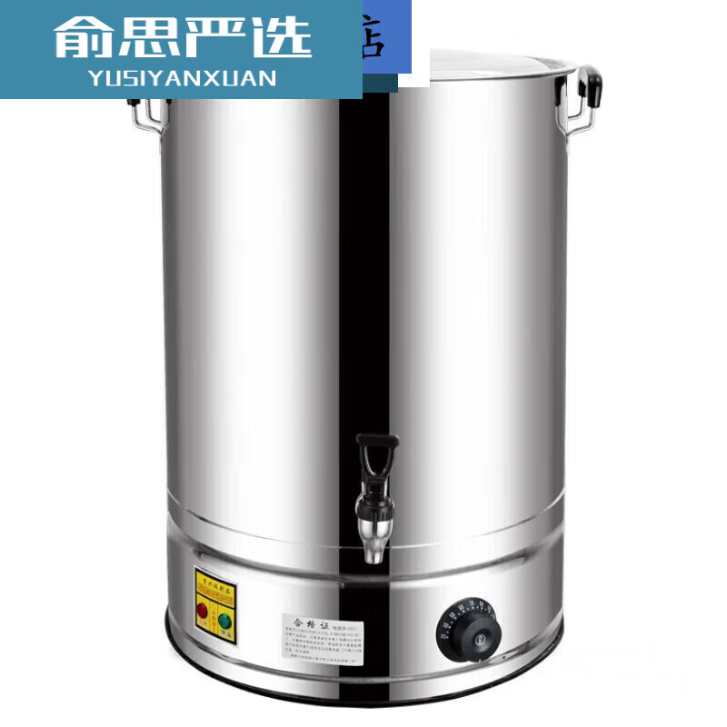 Electric bucket kettle large capacity factory use kettle large capacity multi-liter stainless steel electric boiler thickened 20l with faucet to prevent dry boiling about 26 catties 20L