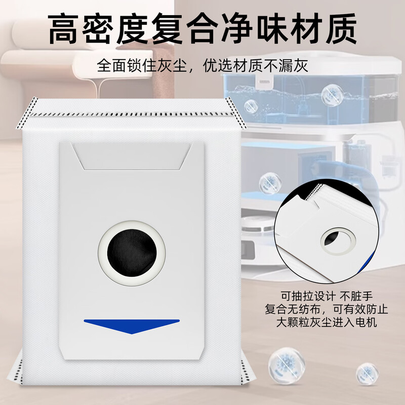 Xiaojiang is suitable for Ecovacs sweeping robot accessories T30 Pro Max mop, rag, cleaning fluid filter element, roller brush, side brush, dust bag holder, main brush filter, cleaner consumables, 1 roller brush, 4 side brushes, 4 filters, 6 rags