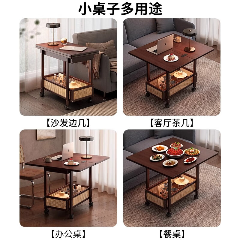 Yaji side table coffee table movable sofa side cabinet small apartment folding cart living room storage rack solid wood second-hand small table rotating folding coffee table shipped by SF Express for assembly