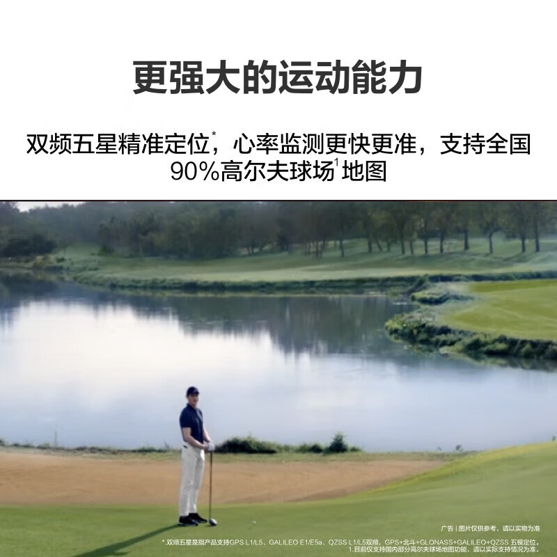 Huawei WATCH3proNew watch sports smart independent call ESIM positioning NFC payment waterproof long endurance sports smart watch health monitoring for men and women for adults WATCH3pronew watch strap*2+HD film*4