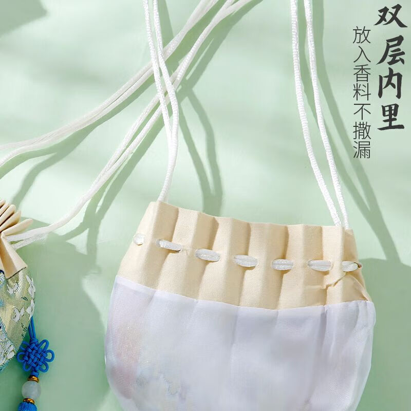 Dragon Boat Festival high-end brocade sachet antique sachet tassel sachet empty bag mosquito repellent car pendant Hanfu dark blue