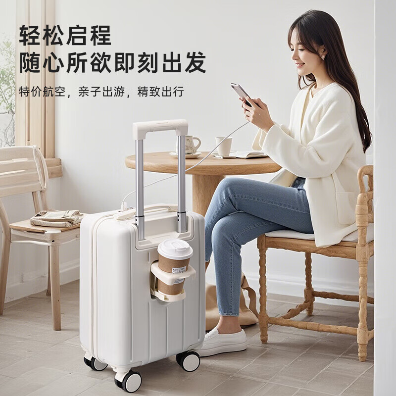 Bei Chuzhong suitcase 14-inch women's high-looking Spring Airlines small boarding case 20x30x40 password trolley suitcase, exquisite white, low-cost airline boarding, travel Max 14 inches, boardable, suitable for short trips of 1 to 3 days