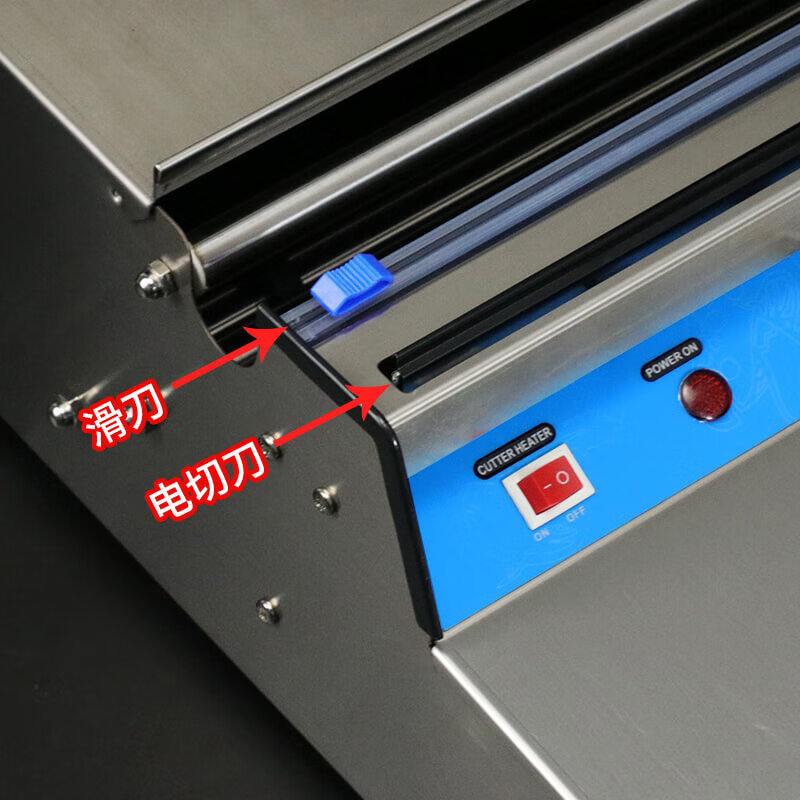 Cling film baler laminating machine fruit cling film packaging machine sealing machine commercial cling film cutter HW-450 cling film baler plug-in model available 25-45