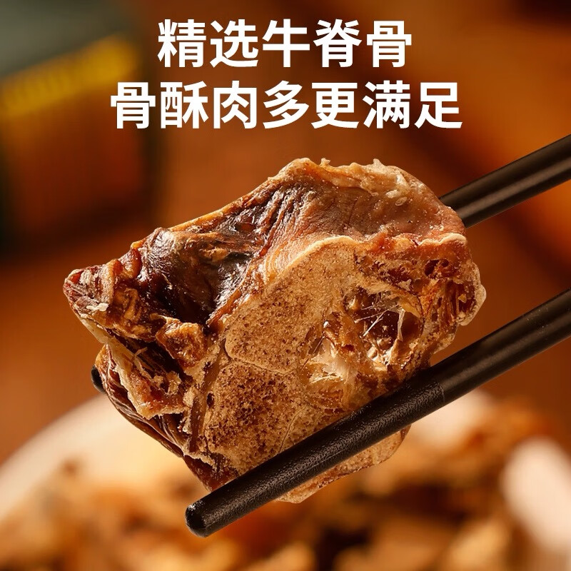 Mr. York pet snacks, dog molar sticks, roasted beef bones, calcium supplement, beef soothing training, dog reward, raw cut beef spine 100g