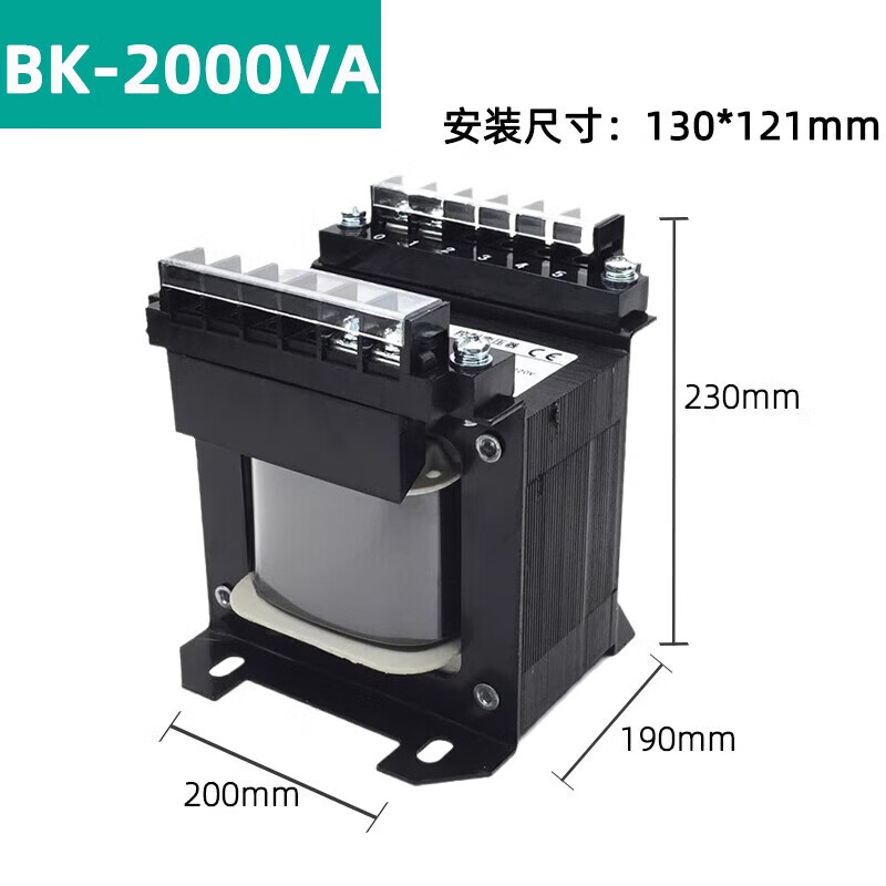 Machine single-phase isolation control transformer AC power supply 380V220V conversion 220V36V24V BK-2000VA (copper) 220 x 24