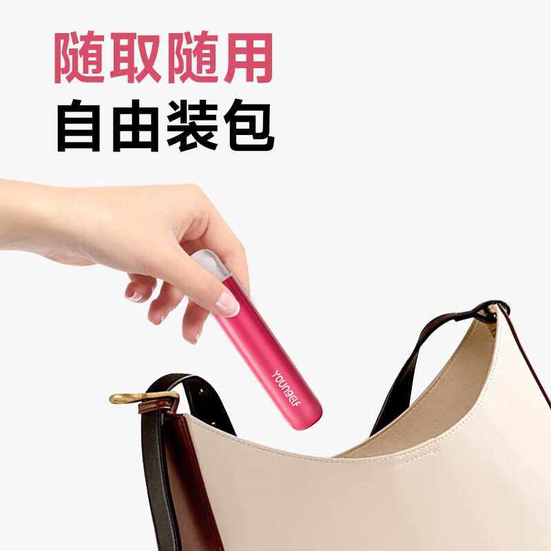 Yang Elf Folding Toothbrush Soft-bristled Travel Portable Adult Ladies Travel Home Wash Rose Red + Trade Wind Purple